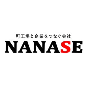 ＮＡＮＡＳＥ株式会社