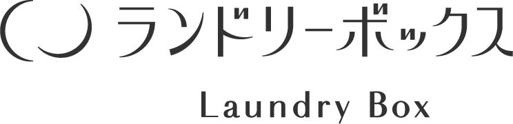 ランドリーボックス株式会社